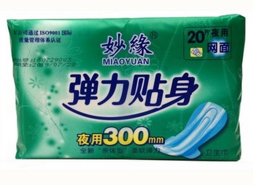 妙緣日用品公司發(fā)布新產(chǎn)品線，引領(lǐng)健康家居新趨勢